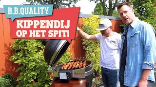 Kippendij aan het spit op de Monolith Kamado  BBQuality [upl. by Isola640]