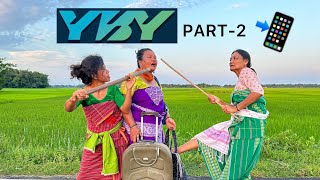 YBY Part2  BODO COMEDY VIDEO  BASUMATARY CREATION [upl. by Nahum904]