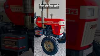 Swaraj Limited Edition New Model Tractor [upl. by Richard]