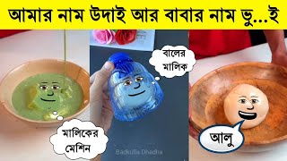 Indian recipe  Indian recipes vegetarian  Food Funny Video  Cartoon video [upl. by Perlman]