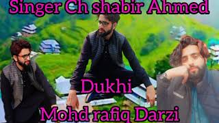 Mohd rafiq Darzi singer ch shabir Ahmed [upl. by Gelasius]