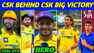 IPL 2024  Top 05 Reason Behind CSK Big Victory Against SRH  CSK Now Qualify in Playoffs [upl. by Znarf]