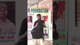 Help Umeed Foundationviralvideo physicswallah pwpupils motivation pwfaculties pw neet pwtal [upl. by Yetnruoc]