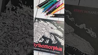 the painting is finished Coloring book  Kerby Rosanes Mythomorphia kerbyrosanes art [upl. by Zeus999]