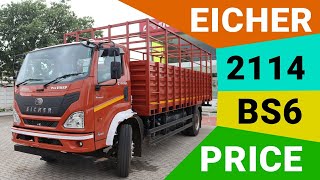 EICHER Pro 2114XP BS6  DIESEL  REVIEW [upl. by Anagrom503]