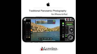 Panoramic photography with Luwian Professional Camera Software for iPhone amp iPad [upl. by Hayott830]