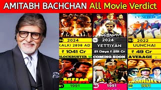 Amitabh Bachchan All Movie Verdict  Amitabh Bachchan All Hit And Flop Movie List  part 2 [upl. by Rolph]