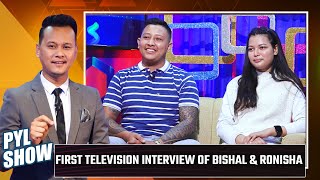 Ronisha Thapa amp Bishal Gurung in PYL Show   02 October 2021  Yoho Television HD [upl. by Barbi]