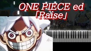 「ONE PIECE」RaiseChilli Beans Piano Cover ワンピースED ピアノ [upl. by Anasor]