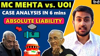 Absolute Liability  MC Mehta vs Union of India 1987  Oleum Gas Leak Case Explained in Hindi [upl. by Jacobba]