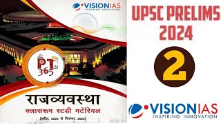 Vision IAS PT 365 POLITY Current Affairs UPSC Pre 2024  Vision IAS Current Affairs Yearly 2024 [upl. by Tabatha414]