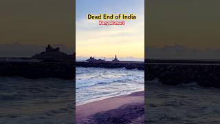 Dead End of India Kanyakumari 369trip travel sea beach [upl. by Elvie916]