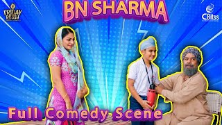 BN Sharma Full Comedy Scene  Neeru Bajwa  Gurpreet Ghuggi  Punjabi Comedy [upl. by Nesahc748]