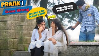 quotPrank Gone Wrong  Girl Scared by Funny Badmashi Prankquot [upl. by Almond]