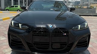 New 2025 BMW M440i xDrive Coupé LCI Sapphire Black [upl. by Rhett]