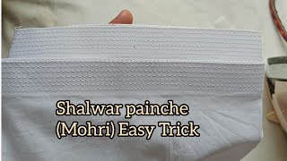 How to make Shalwar Bottom  Shalwar ke Painche Mohri Banana Ka Asan Tarika [upl. by Bertold]