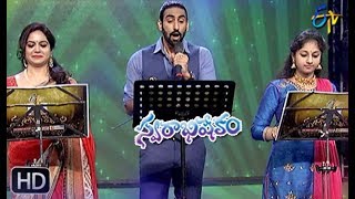 Nallavade Song  KarunyaSunitaSri Lalitha Performance  Swarabhishekam  8th September 2019 [upl. by Paxon55]