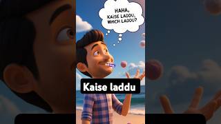 Bundi ke laddu trending p comedybeats funny motivation god bhagwan [upl. by Yemiaj684]