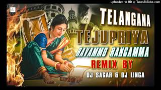 A CLEMENT ANNA NEW SONGS REMAKE TELANGANA TEJU PRIYA RAVAMMO RANGAMMA FOLK REMIX DJ SAGAR amp DJ LINGA [upl. by Sitof932]