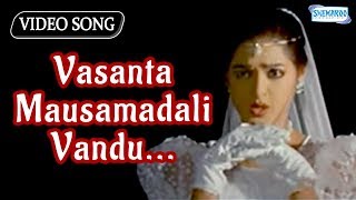 Vasanta Mausamadali Vandu Madhya  Sudeep  Kannada Songs [upl. by Divod]