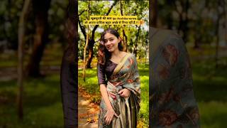 💛❤️ IPS Anshika verma upscmotivation ll Motivationworld135 ll viralshorts ll trending ✨️💝 [upl. by Yllaw605]