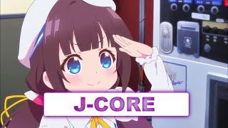 「JCore」Machico  コレカラ brz Bootleg Remix [upl. by Ramon]