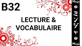 Minja B32  Lecture et Vocabulaire  Apprendre le japonais [upl. by Treva682]