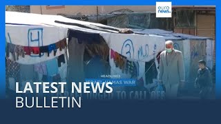 Latest news bulletin  February 14th – Morning [upl. by Acilgna]