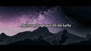 koi si song  lyrics  like and subscribe [upl. by Ribaudo753]