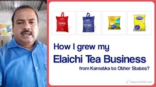 Review About Exporters India by Sri Mahalaxmi Industries  Successful Business of Elaichi Tea [upl. by Noremac]