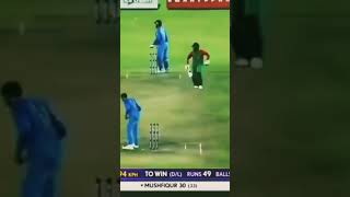 Msd d ir stumping [upl. by Reid]