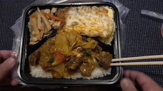 Taiwanese food ASMR 紅咖哩牛肉飯 [upl. by Newbill]