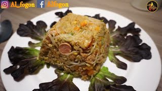 Como hacer arroz chino tres carnes  arroz chino [upl. by Glanville]