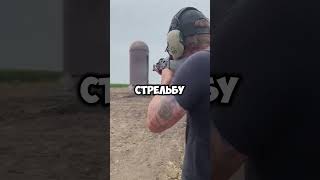 Можно ли разрушить стену выстрелами из винтовки 🧱💥🔫👨‍🌾 факты [upl. by Atsok]