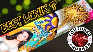 Best Budget Rocket  Lunik Express for Diwali 2024 from Sri Vijai Fireworks [upl. by Aisinut]