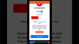 Get rich now cats code  today cats code  7 october cats answer  crypto [upl. by Eey47]