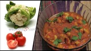 Cauliflower Curry [upl. by Annerahs]