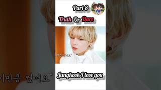 💗 Truth Or Dare 💗  jungkook I love youtaekooklovestoryhindidubbed taekookhindidubbed taekookff [upl. by Atekram]