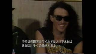 Ratt  Interview on Japanese TV Show  1987  Stephen Pearcy  Robbin Crosby [upl. by Ayalat]