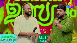 Poomuthole  Joseph malayalam movie  singer niranj suresh  comedy utsavam [upl. by Meuser]