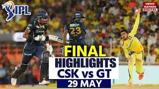 CSK vs GT IPL 2023 Final Highlights Chennai vs Gujarat Highlights  Today Match Highlights [upl. by Nylazor320]