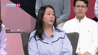 난임 사례자가 국가 정책에 바라는 점은 “ 횟수 제한을 둔다는 거는 ” 저출생 위기대응 특집 행복을 위한 선택 출산  KBS 241010 방송 [upl. by Hctub]