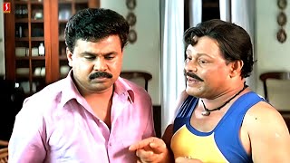 Kalyanaraman Malayalam Movie Comedy Scenes Part 2 [upl. by Streetman597]