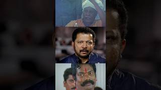 തൊമ്മനെ കണ്ടെത്തുന്നത് ഇങ്ങനെയാണ് 🙄🙄 Mammootty Rajan p DevLal shorts viral [upl. by Cornwell]