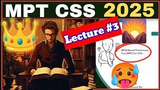 Lecture 3 MPT TEST CSS Exam Screening TEST  Complete Information MCQS Based css exam css2025 [upl. by Rosabelle660]