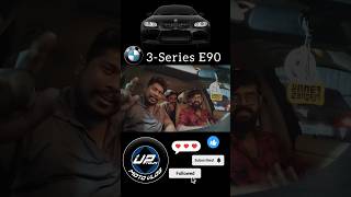 BMW 3SERIES PDC PROBLEM SOLVEDuptownmotovlogs bmw3series yttracker yttrendingshorts yttrending [upl. by Alyehc87]