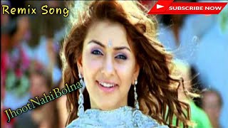 Jhoot Nahi Bolna Remix Aap Ka Suroor Song Mix by Ramesh [upl. by Eleets]