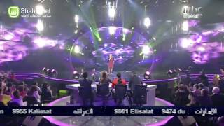 Arab Idol  الأداء  برواس حسين  عل عين [upl. by Nillok767]