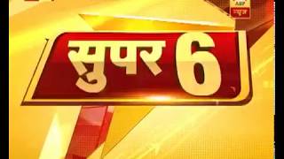 Super 6 Will Jijaji aka Robert Vadra go to jail  ABP News [upl. by Solberg13]