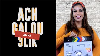 Maya Dbaich ACH GALOU 3LIK  l DailyBuzz [upl. by Atiuqihs]